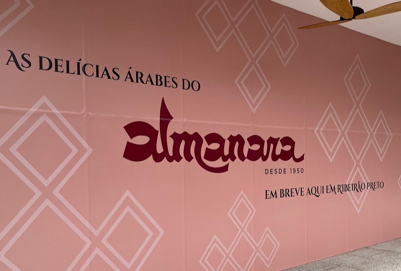 Almanara em Ribeirão Preto | Crédito: Divulgação