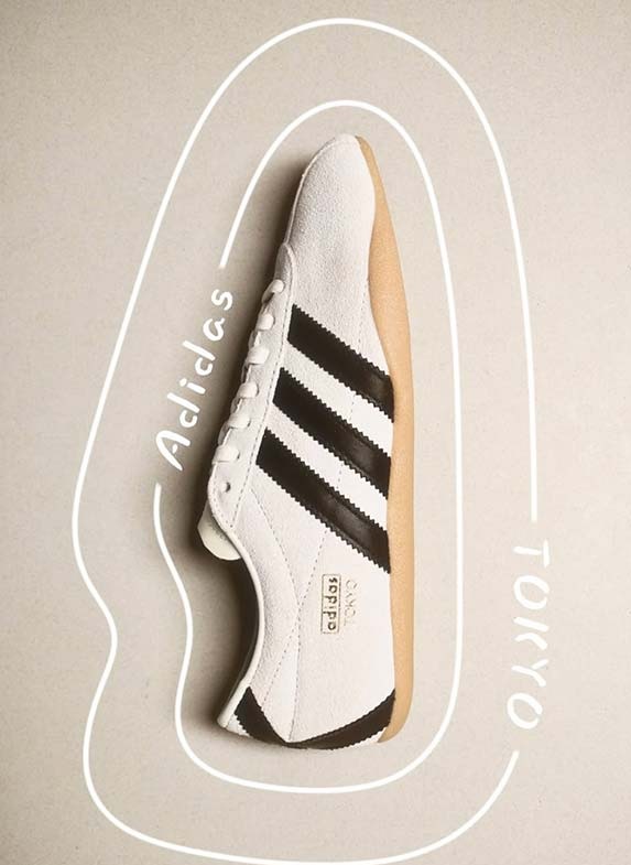 Sneakerinas ADIDAS | Reprodução Instagram