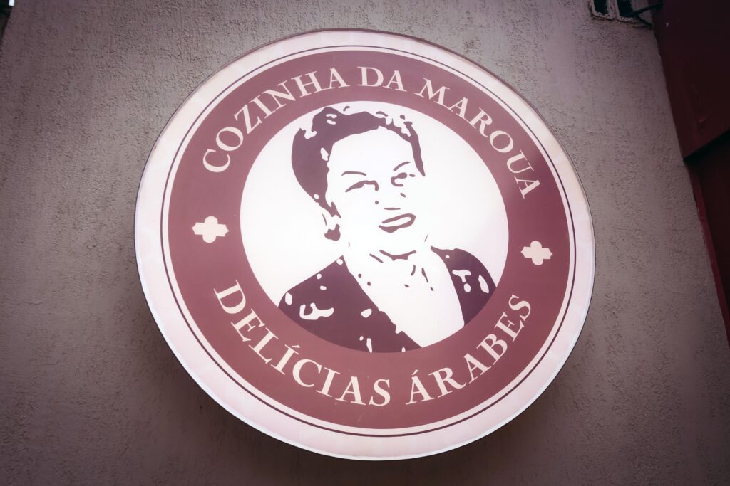 Cozinha da Maroua | Crédito: Divulgação