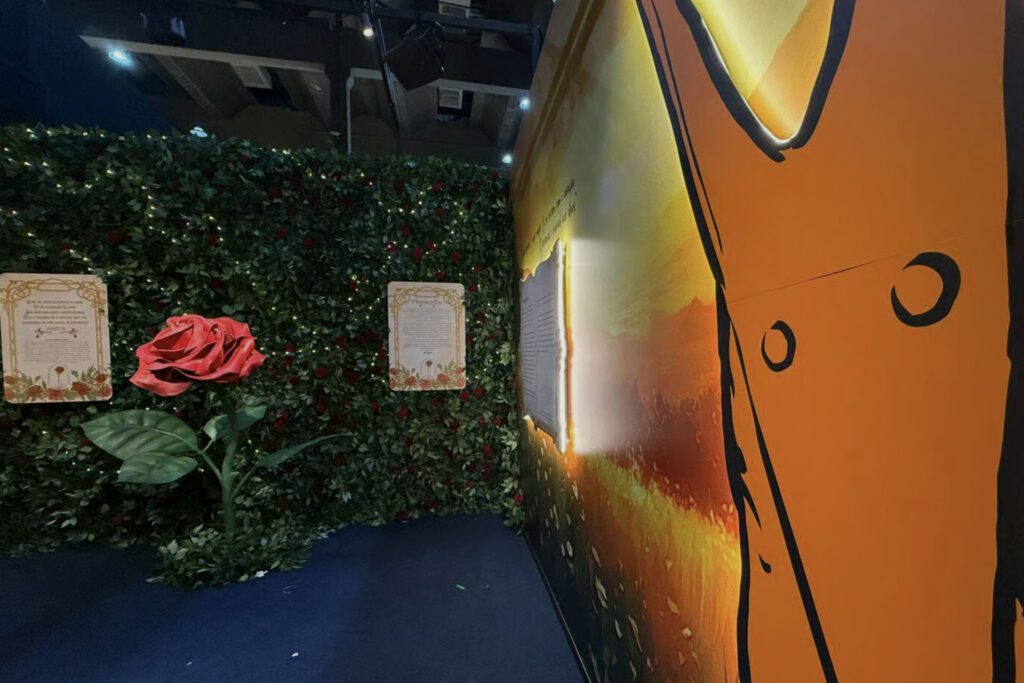 Ambientes da Exposição sobre O Pequeno Principe | Crédito: Agência SP/Divulgação